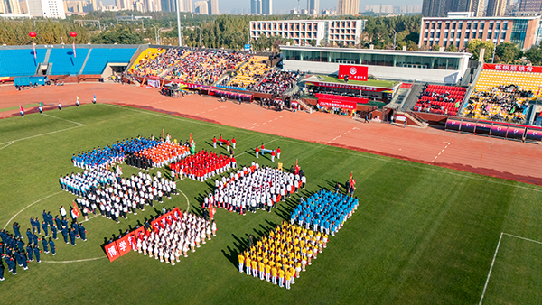 三亿体育·(中国)集团官方网站第五届田径运动会精彩瞬间回顾