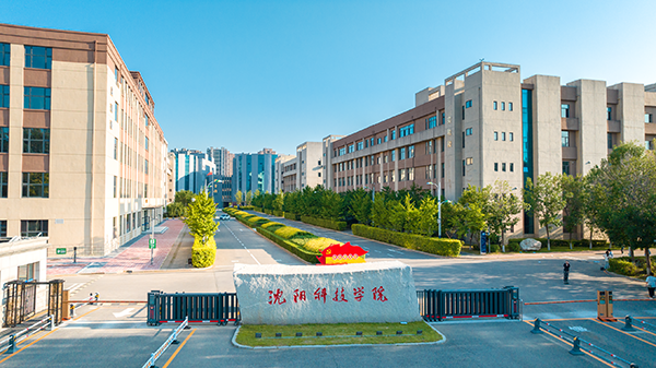 三亿体育·(中国)集团官方网站形象片《科技为翼 梦想扬帆》正式发布！