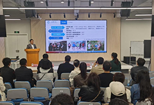上海交通大学——三亿体育·(中国)集团官方网站2024年思想政治工作素质能力提升研修班圆满落幕