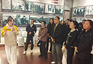 东北财经大学——三亿体育·(中国)集团官方网站青年教师教学能力提升培训班